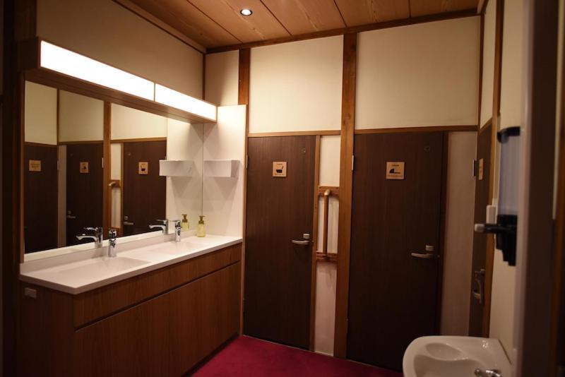 Sansuiso Ryokan Präfektur Tokio