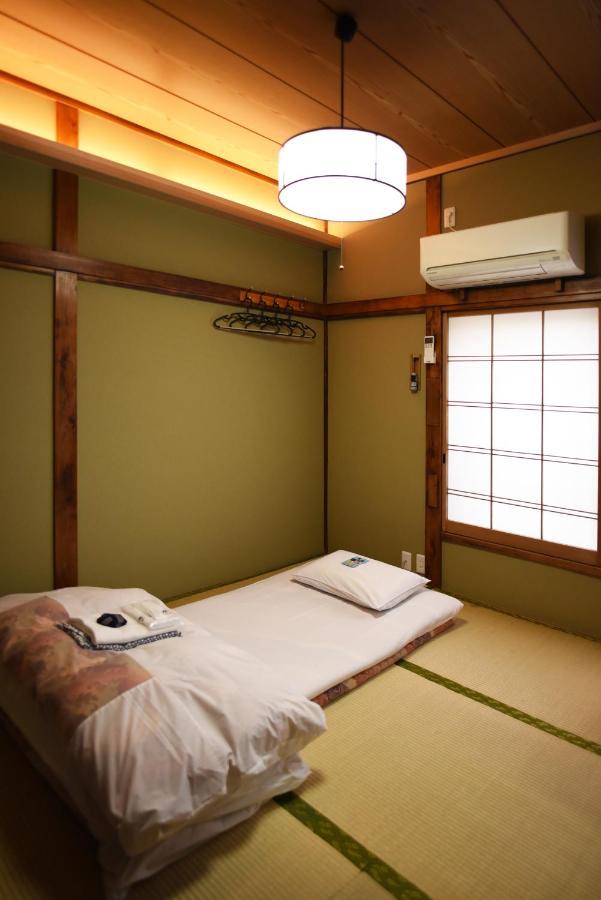 Sansuiso 2* Präfektur Tokio